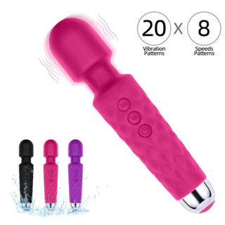 Vibrador Massageador corporal Clitoriano Varinha Mágica Silicone Textura Estimulado - Recarregável em Oferta na Shopee