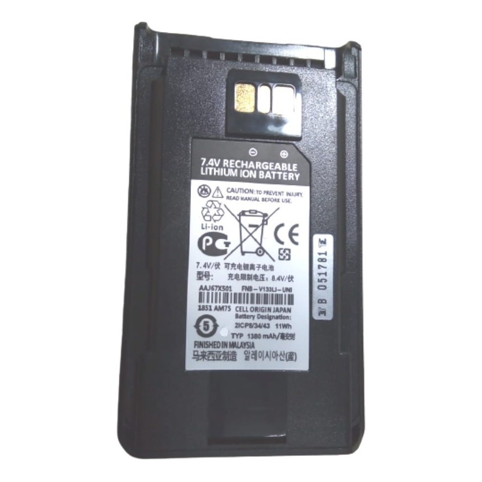 Bateria Comapartivel Fnbv-133li Ht Vertex Vx261/evx261/531