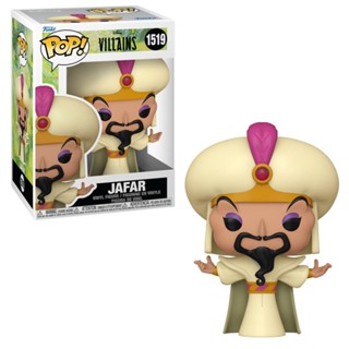 Boneco Funko Pop! Disney Vilões - Sultão Jafar em Oferta na Shopee