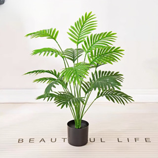 65CM 12Folhas Planta Artificial Palmeira Areca Real Toque