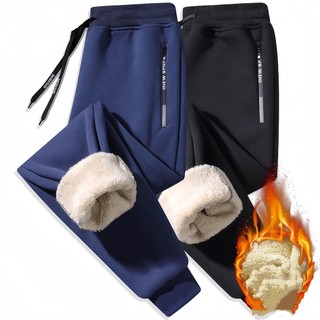 calça moletom de lã grossa unissex (envio imediato)