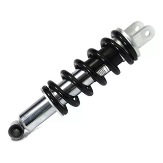 AMORTECEDOR XLR 125 / NX 150 / 200 PRO LINK (SOLIDEZ) em Oferta na Shopee