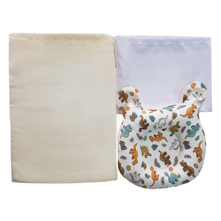 Kit Travesseiro De Bebê Narababy 03 Peças em Oferta na Shopee