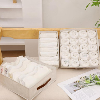 Caixa de Organizador Calcinhas Meia Sutia Guarda-Roupa Dobrável Para Roupas Gaveta Divisoria em Oferta na Shopee