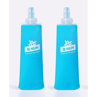 Kit 2 Garrafas Dobrável Soft Flask Hupi Corrida Boca Pequena, Tamanho 250ML 350ML e 500ML