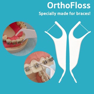 Fio Ortodôntico 50 Unidades/Saco Para Pacientes Com Aparelho Dentário em Oferta na Shopee