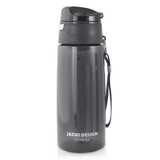 Garrafa 700ml Jacki Design - Preto em Oferta na Shopee