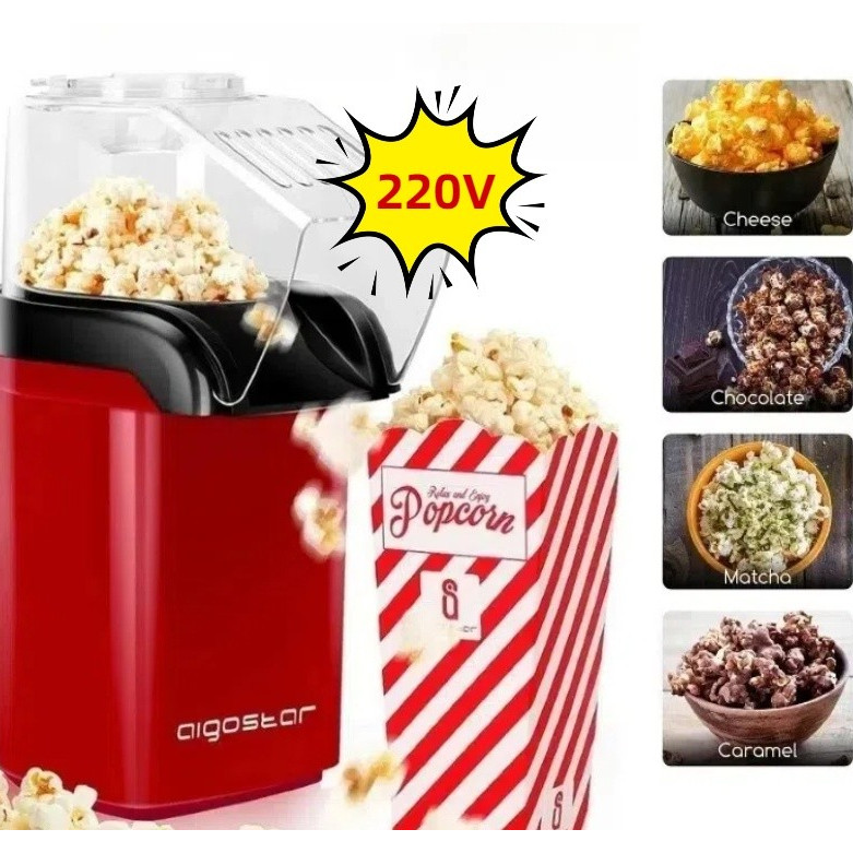 Pipoqueira Elétrica Ar Quente Máquina Fazer Pipoca Sem Óleo 1200W