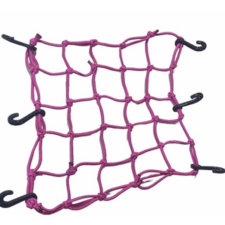 Rede Elástica Aranha 42 x 42 cm Capacete Bagageiro Rosa Pink em Oferta na Shopee