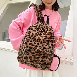 Bonito mochila outono estudante Casual pelúcia mochila feminina estudante universitário classe saco versão coreana 2026 