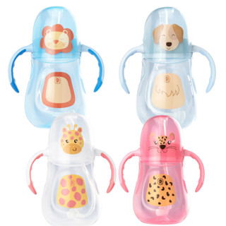 COPO DE TREINAMENTO BICHINHO C/ALCA E TAMPA 280ML em Oferta na Shopee