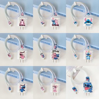 Capa Protetora De Cabo Compatível Com Apple 18w/20w Cute Cartoon Stitch Carregamento De Dados 20w Carregador Acessórios em Oferta na Shopee