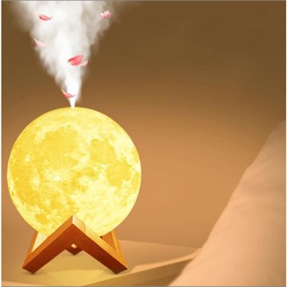 Lua Umidificador 3d Ultrassônico USB Difusor De Aromas em Oferta na Shopee