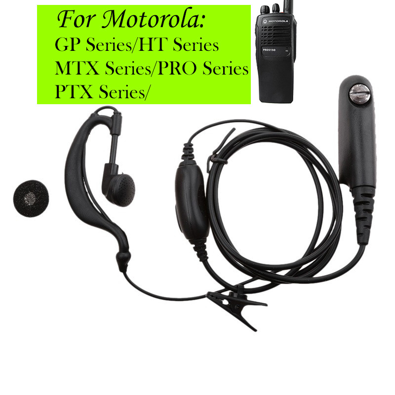 Fone De Ouvido Para Motorola HT750 HT1250 HT1550 GP328 GP338 MT850 MT950 MTX8250