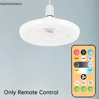 Kame Switchs Sem Fio 3 Velocidades 1-4h Timing Controle Remoto Substituição Para Luz De Ventilador De Teto E27 ka em Oferta na Shopee