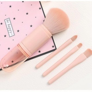Kit de Pincéis De Maquiagem Retrátil 4 Em 1 Portátil Mini Pincel de Pó Compacto, Blush Iluminador e Sombra em Oferta na Shopee