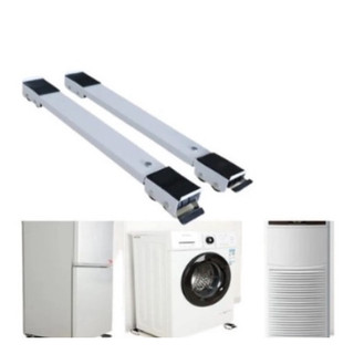 Suporte De Aluminio Para Geladeira Fogão E Máquina De Lavar Base Carrinho em Oferta na Shopee