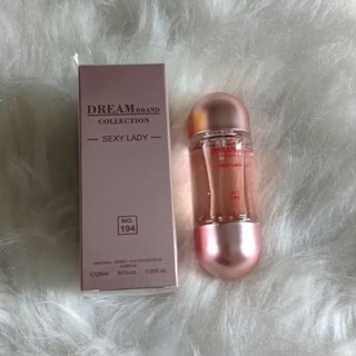 Dream Brand Coleção N°194 - Eau de Parfum Feminino com Notas de Coco e Frutas Tropicais, Longa Duração (25ml) em Oferta na Shopee