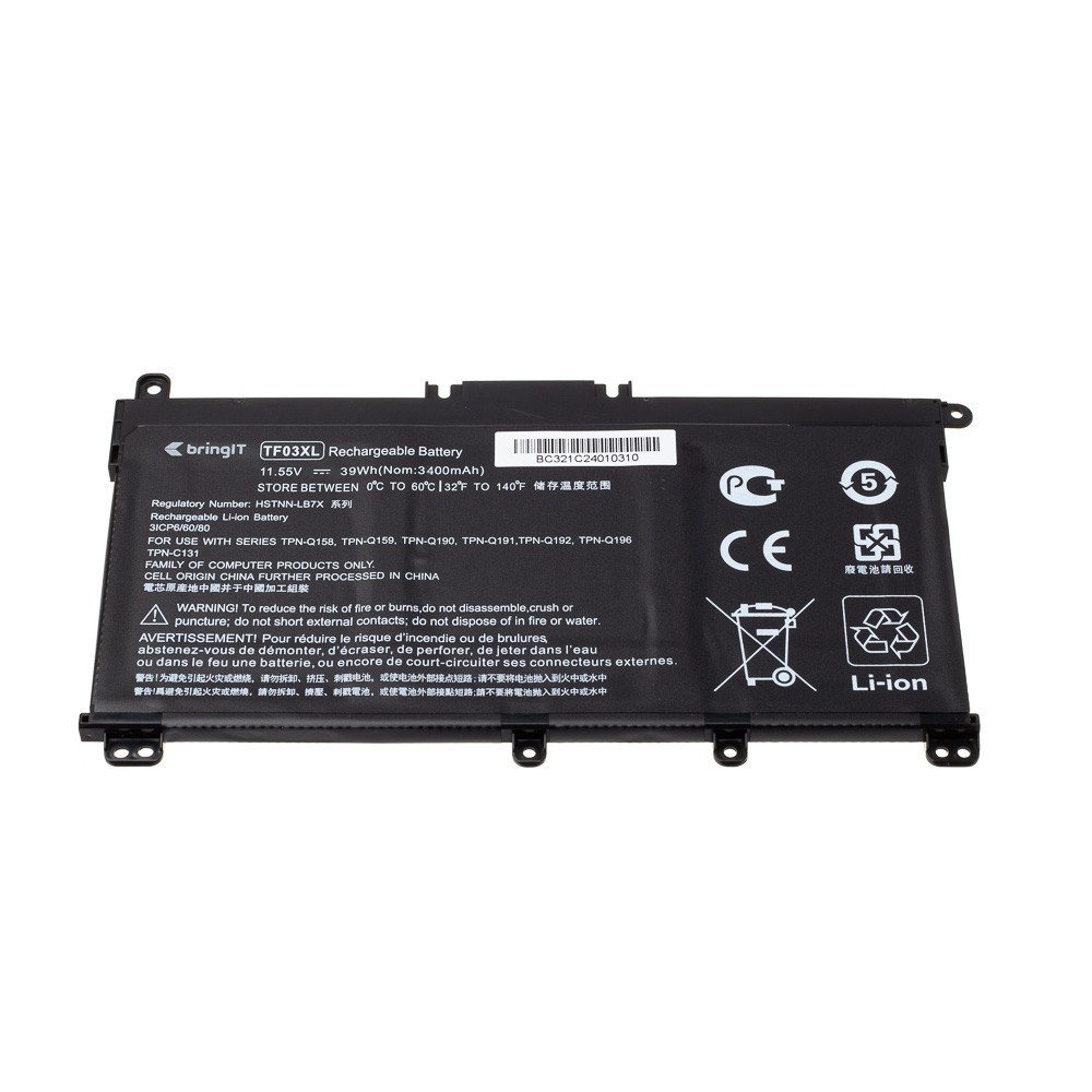 Bateria para Notebook Hp Part Number 920046-421 | 3400 mAh - Computers & Accessories