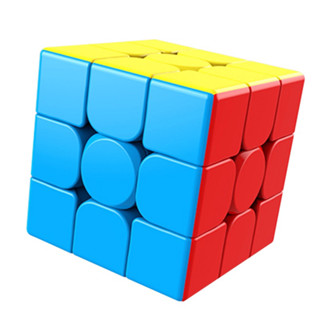 Cubo Mágico Anti-stress 3x3x3 Interativo Profissional Speed Gold Edition em Oferta na Shopee