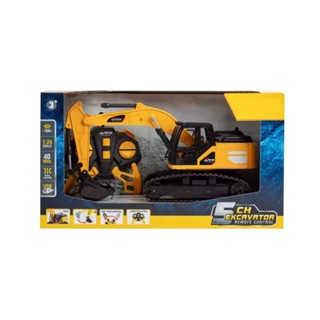 Carrinho de Controle Remoto Retroescavadeira Multi Direções Pá Rotativa 360º Multikids - BR2312 em Oferta na Shopee