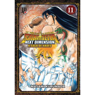 Cavaleiros do Zodíaco - Next Dimension - Vol. 11 em Oferta na Shopee