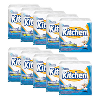 Kit 10 Guardanapos Kitchen 22,7x22,8cm Folha Simples 500 Unidades Branco em Oferta na Shopee