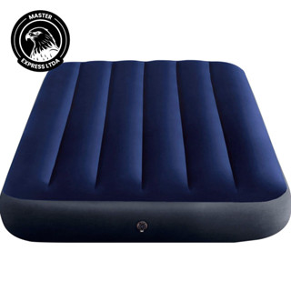 Colchão Inflável Solteiro Multiuso Tamanho 99x191x25cm Cor Azul Aguenta até 136kg Camping (Não Acompanha bomba) Ar Livre em Oferta na Shopee