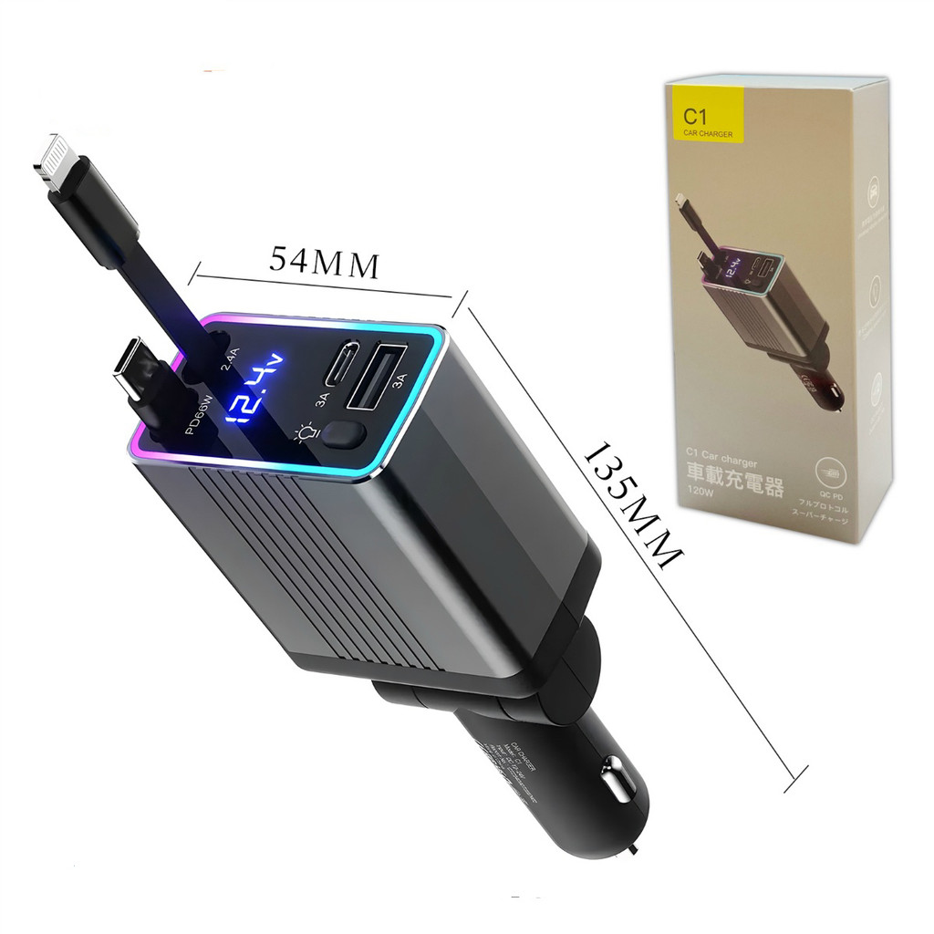Carregador de carro retrátil carregador rápido de para carro 4 em 1 para iPhone/Android com luz LED