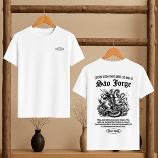 Camiseta Unissex Oração São Jorge Eu Andarei Vestido Proteção Confortável Estampa Racionais em Oferta na Shopee