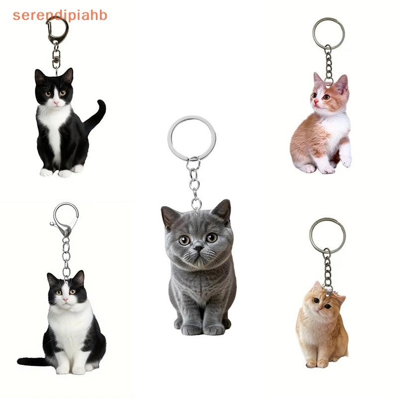[serendipiahb] 1 Peça Chaveiro Preto E Branco , Pingente De Acrílico 2D , Design Dupla Face De Animal Para Mochilas Pres em Oferta na Shopee