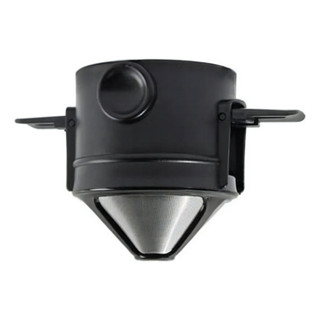 Filtro De Café Individual Inox Mini em Oferta na Shopee