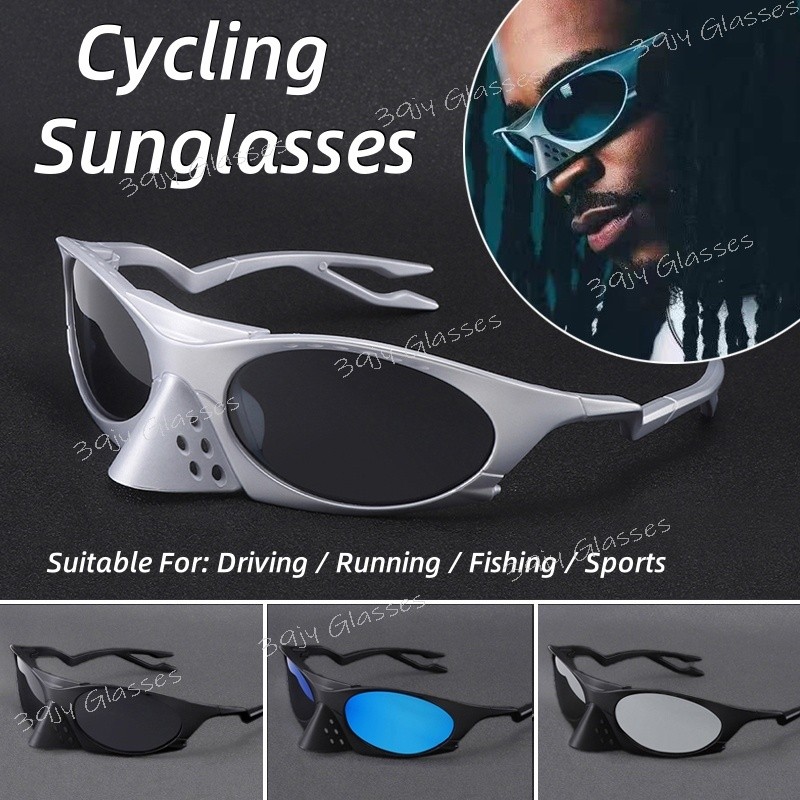 Esportes Ao Ar Livre Ciclismo Óculos De Sol Para Homens E Mulheres Legal Esqueleto UV400 Tons Bicicleta Equitação Conduç em Oferta na Shopee
