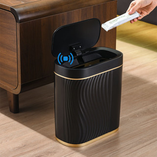 8L Lixeira Com Sensor Inteligente Para Uso Doméstico, Com Tampa, Banheiro, Sala De Estar, ...