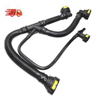Tubos De Mangueira De Respiro Do Cárter Carro Para 206 207 307 408 1.6 16V 1192W0 9675884280 em Oferta na Shopee