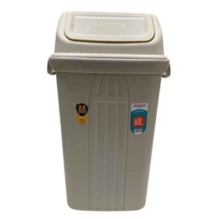 Cesto C- Tampa Basculante 60l Sanremo em Oferta na Shopee