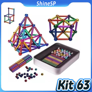 Kit 63 Pcs Conjunto De Brinquedos Magnéticos De Bola E Vara