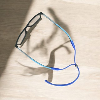 Cordinha de silicone,para segurar oculos,Salva oculos,com regulagem, Esportivo. em Oferta na Shopee