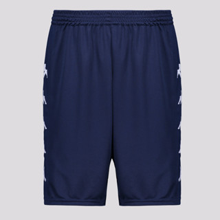 Calção Kappa Sport Juvenil Marinho em Oferta na Shopee