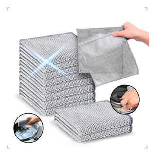 1/5/10 Pano de Limpeza Multiuso Metalico Cozinha Pia Fogão em Oferta na Shopee