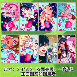 8 Pçs/Set 2025 Bonito Alienígena Palco TV Anime Cartão Mizi Sua Ivan Até Hyuna Luka Cosplay Cantos Arredondados LOMO Pos em Oferta na Shopee