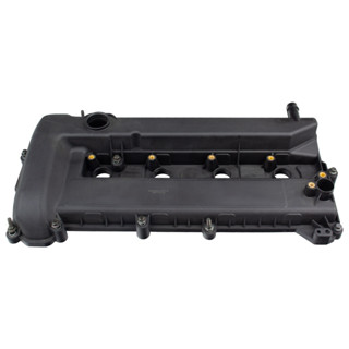 Tampa de válvula Ford Ecosport 2013 A 2017/ Focus 2009 A 2013 em Oferta na Shopee