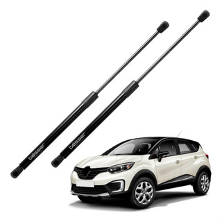 Par Amortecedor A Gás Porta Malas Renault Captur 2017 À 2021 Pistão à Gás Porta Malas Captur em Oferta na Shopee