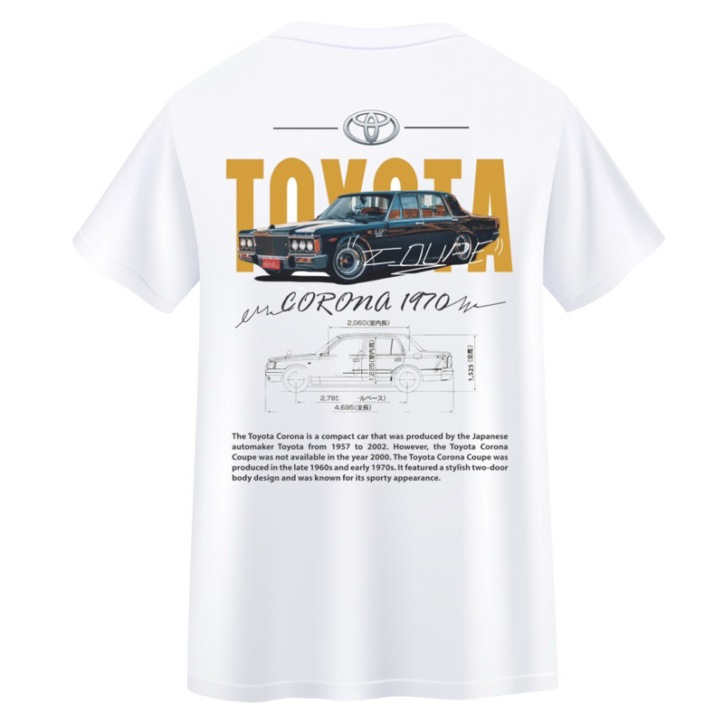 Camiseta Masculina Carro Antigo Luxo Toyota Coupe 1970 Infantil Plus Size