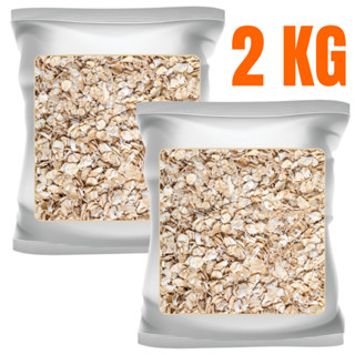 KIT 02 KG Aveia Pura em Flocos Média Dubai Alimentos em Oferta na Shopee