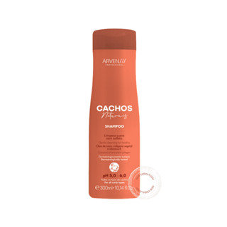 Shampoo sem Sulfato Cachos Naturais Vegano - 300ml - Arvensis em Oferta na Shopee