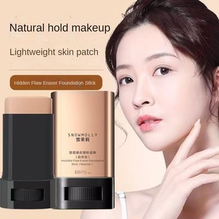 Bastão De Base E Corretivo , BB Cream , À Prova D'água , Tom De Pele Brilhante , Naturalm…