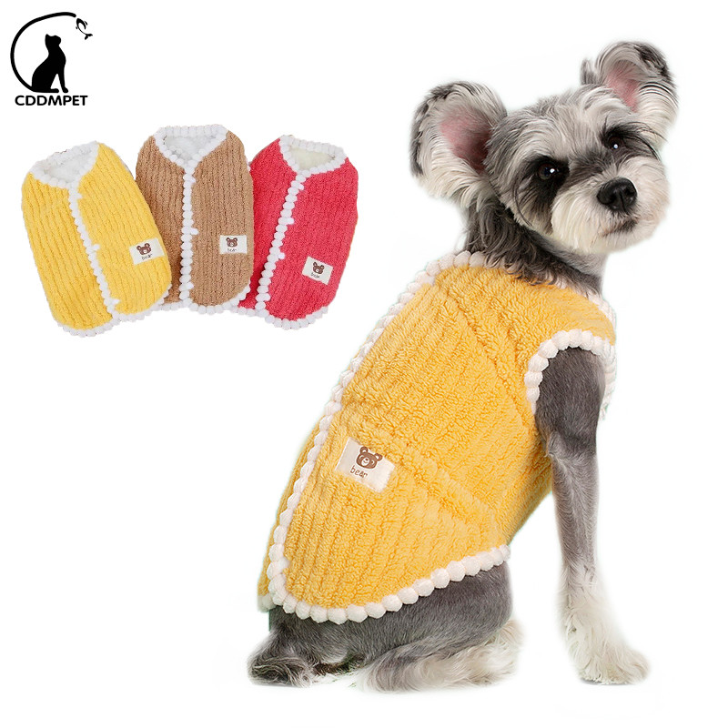 Cão Gato Jaqueta Colete Roupas De Cachorro Para Filhote Quente Pelúcia Pug Chihuahua Casaco