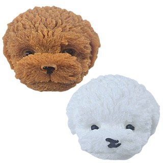 Brinquedo Massinha Para Apertar Gruda Cachorrinho - Castela em Oferta na Shopee