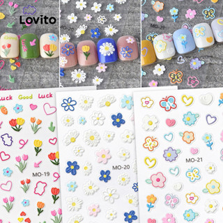 Lovito Ferramentas De Unhas De Alto Ajuste Para Manicure 3D Simples E Fofa Casual Para Mulheres LCS09135 em Oferta na Shopee